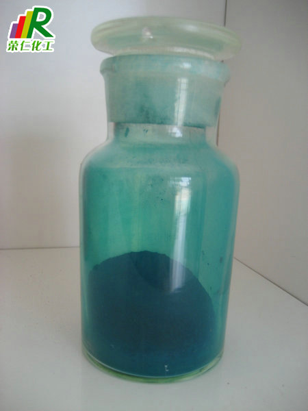 酞菁绿